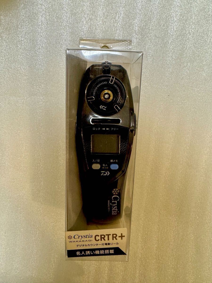 【未使用品】ダイワ クリスティア CRTR＋　　電動リール　ワカサギ　DAIWA