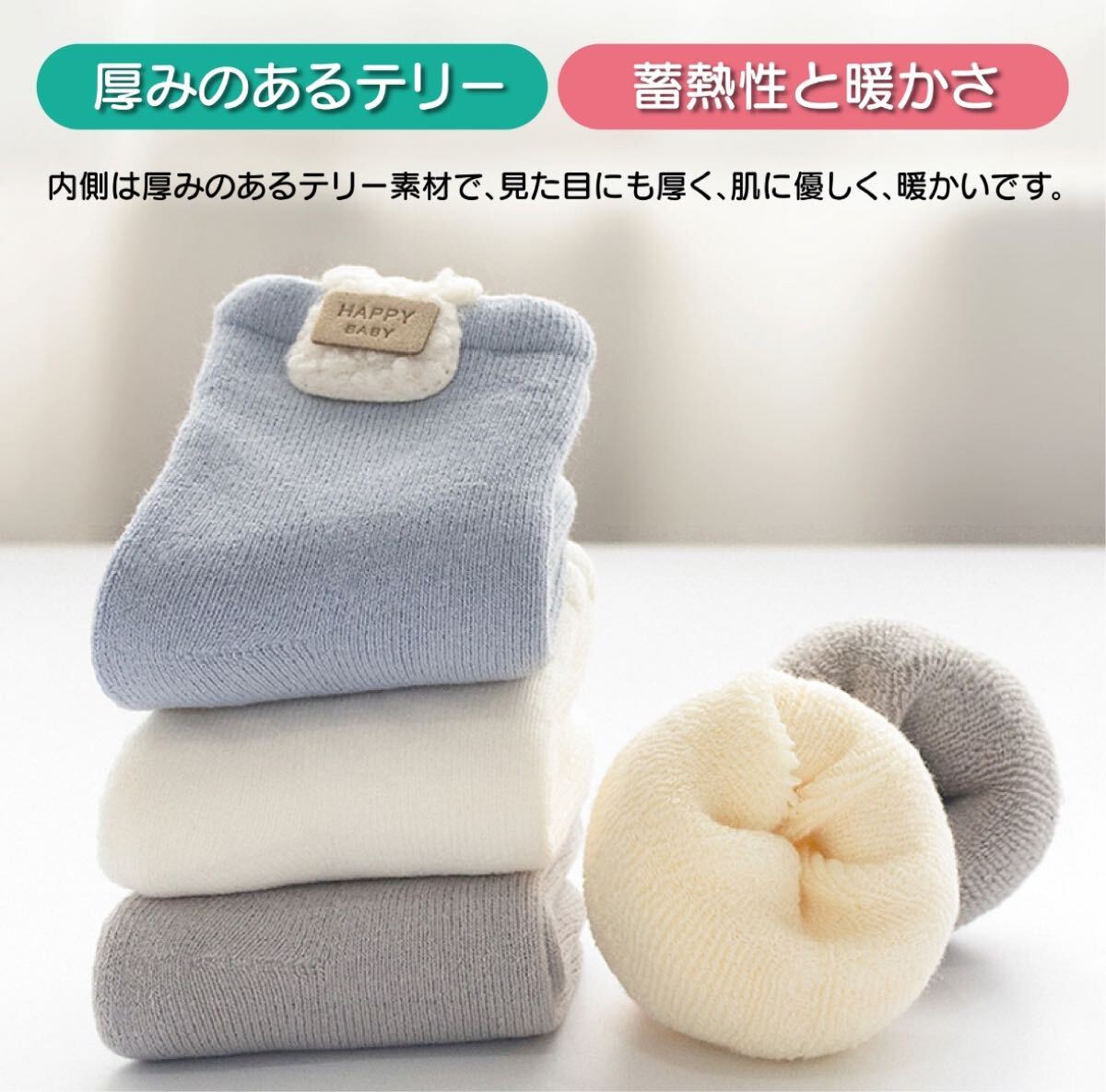 item_image_3
