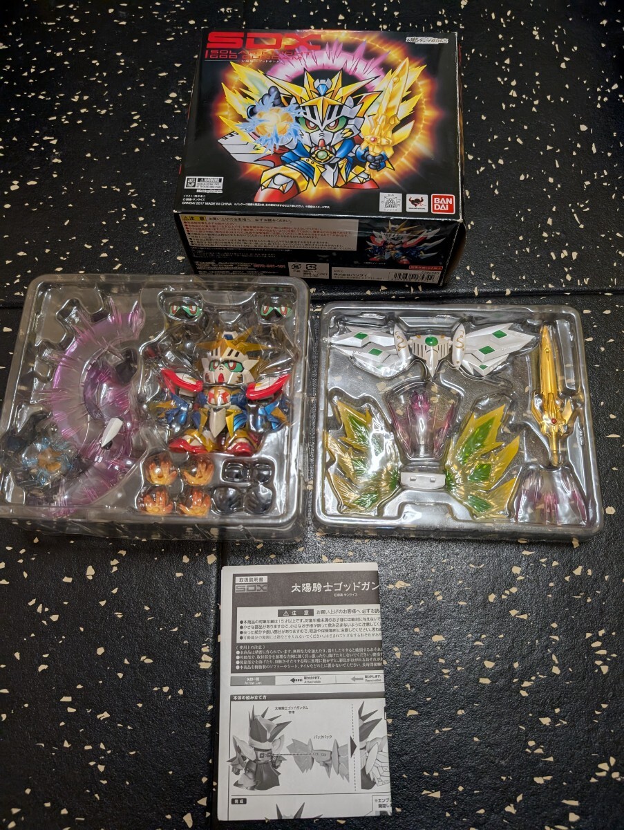 SDX 太陽騎士ゴッドガンダム BB戦士 SDX 元祖SDガンダム プレミアム 