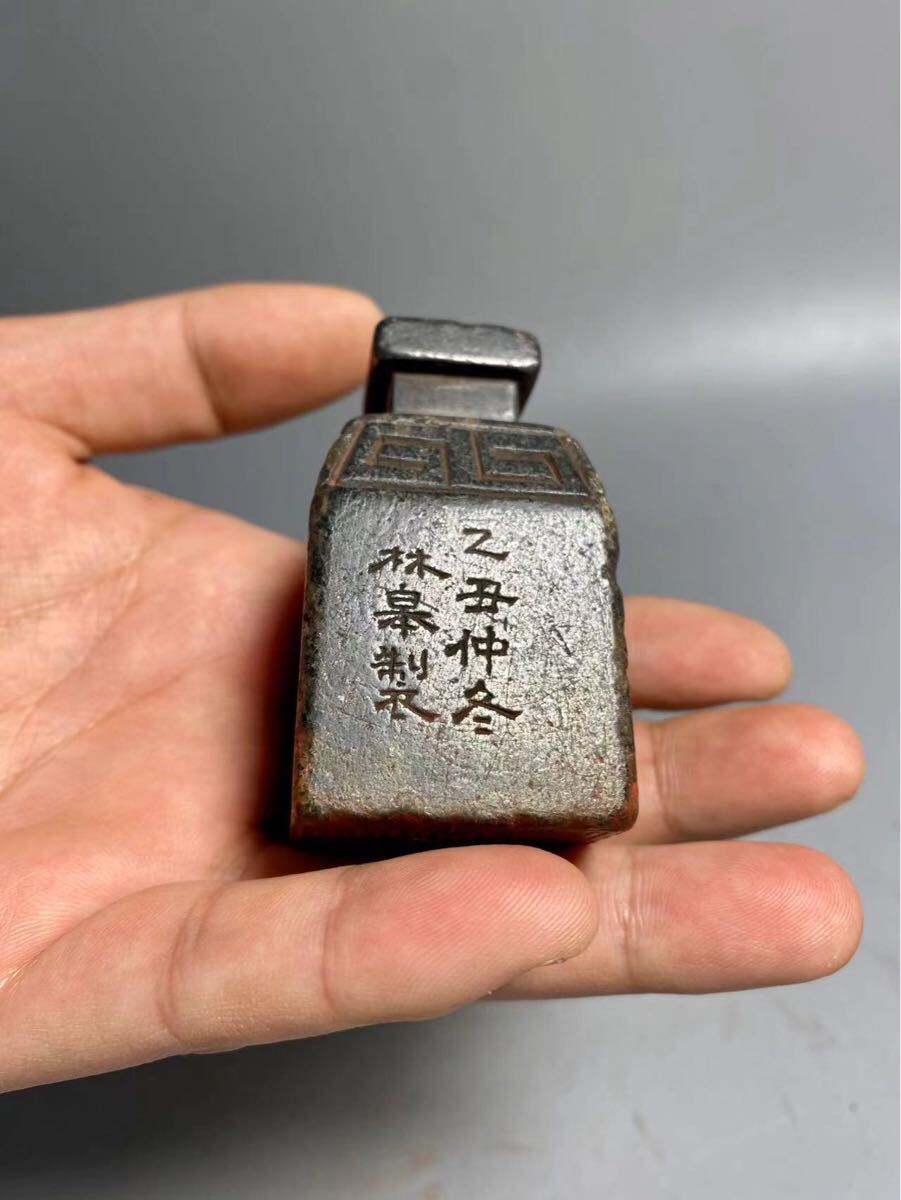 旧家蔵出 青田石 寿山石 田黄石 印材 在銘 唐物 時代物 書道具 旧家蔵出 青田石 寿山石 田黄石 印材 在銘 唐物 時代物 書道具