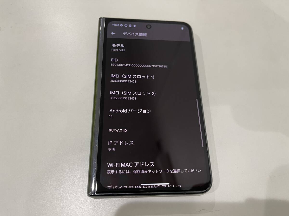 ジャンク品】Google Pixel Fold 初代 256GB 利用制限○ ケースの ジャンク品】Google Pixel Fold 初代 256GB 利用制限○ ケースの