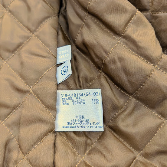 OLD UNIQLO オールドユニクロ レザーシングルライダース 牛革 キルティング 319-019184 サイズ XL ブラウン系