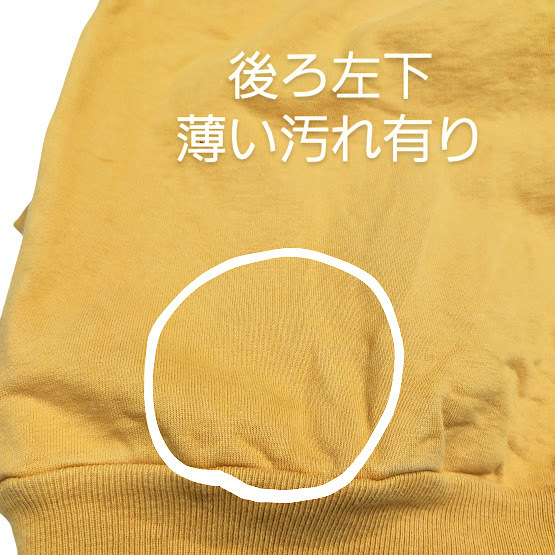 keboz KREAK'STORE 別注 フリークストア スウェットシャツ トレーナー オレンジ系 213-1251 サイズ XL_画像7