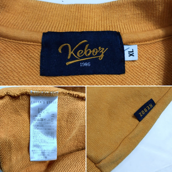 keboz KREAK'STORE 別注 フリークストア スウェットシャツ トレーナー オレンジ系 213-1251 サイズ XL_画像9