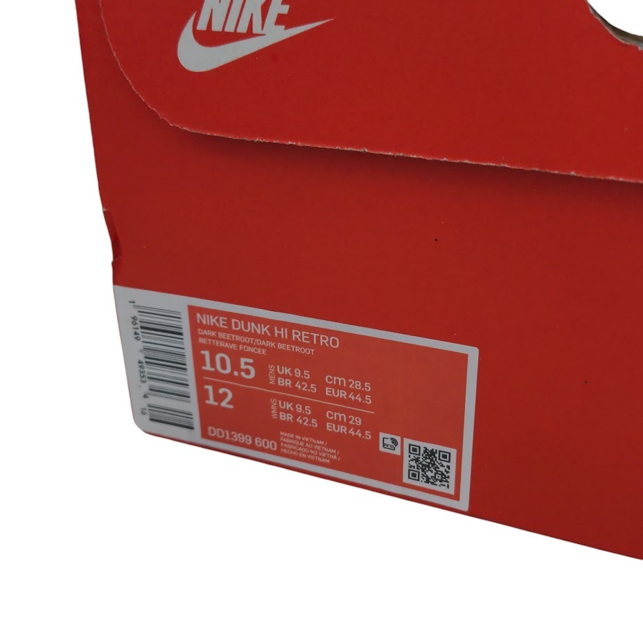 item_image_9
