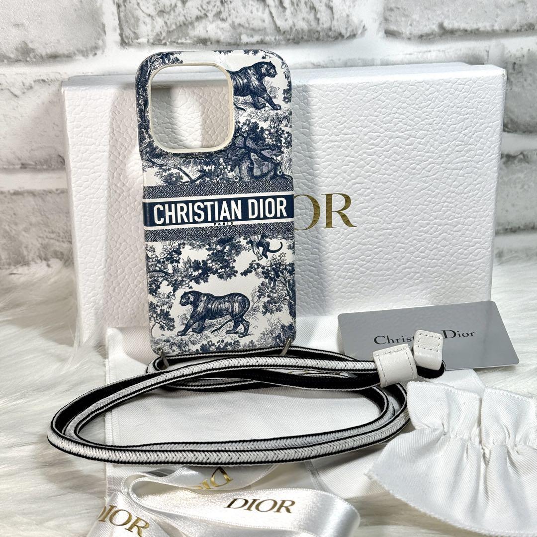新品 Dior iPhone 14 Pro ケース アニマル ブックトート 白 新品 Dior iPhone 14 Pro ケース アニマル ブックトート 白