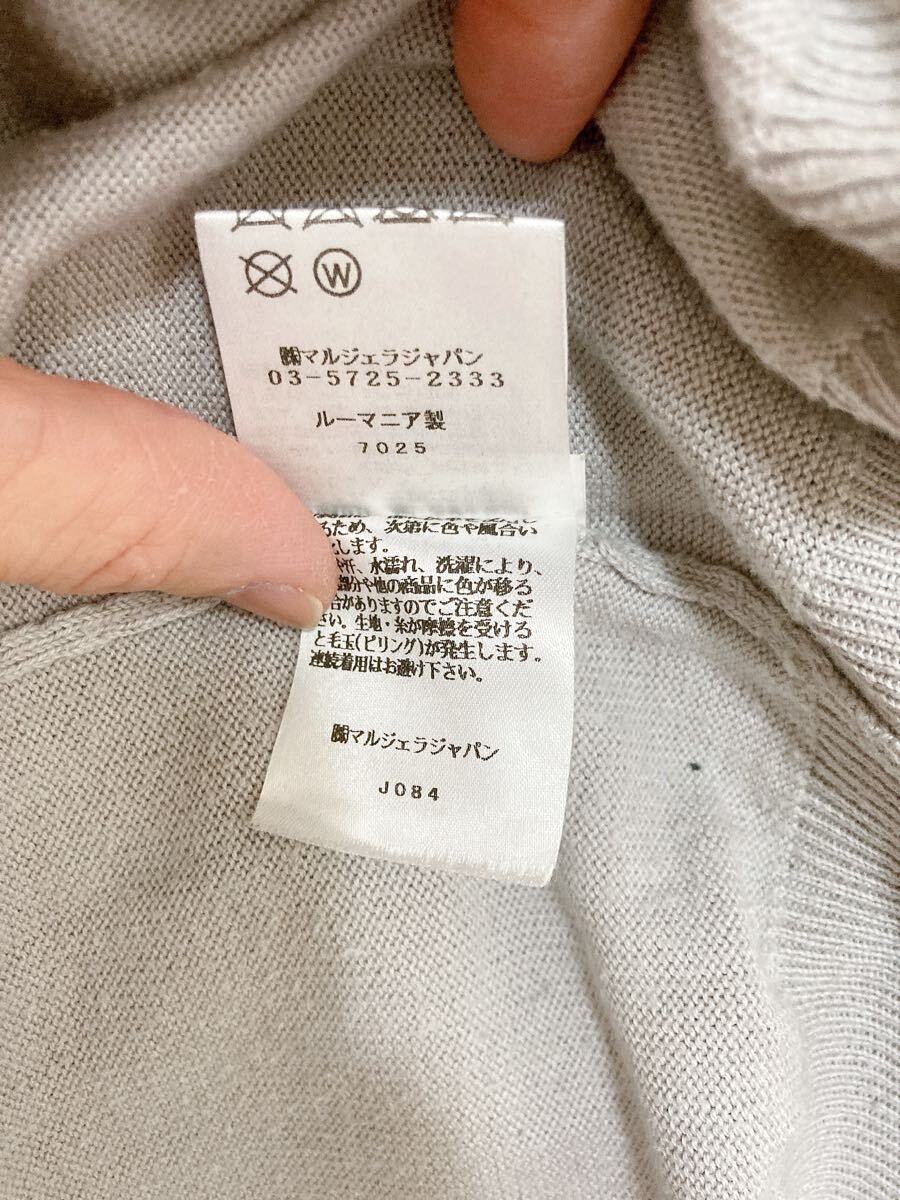 メゾンマルジェラmaison margielaエルボーパッチニットセーター メゾンマルジェラmaison margielaエルボーパッチニットセーター