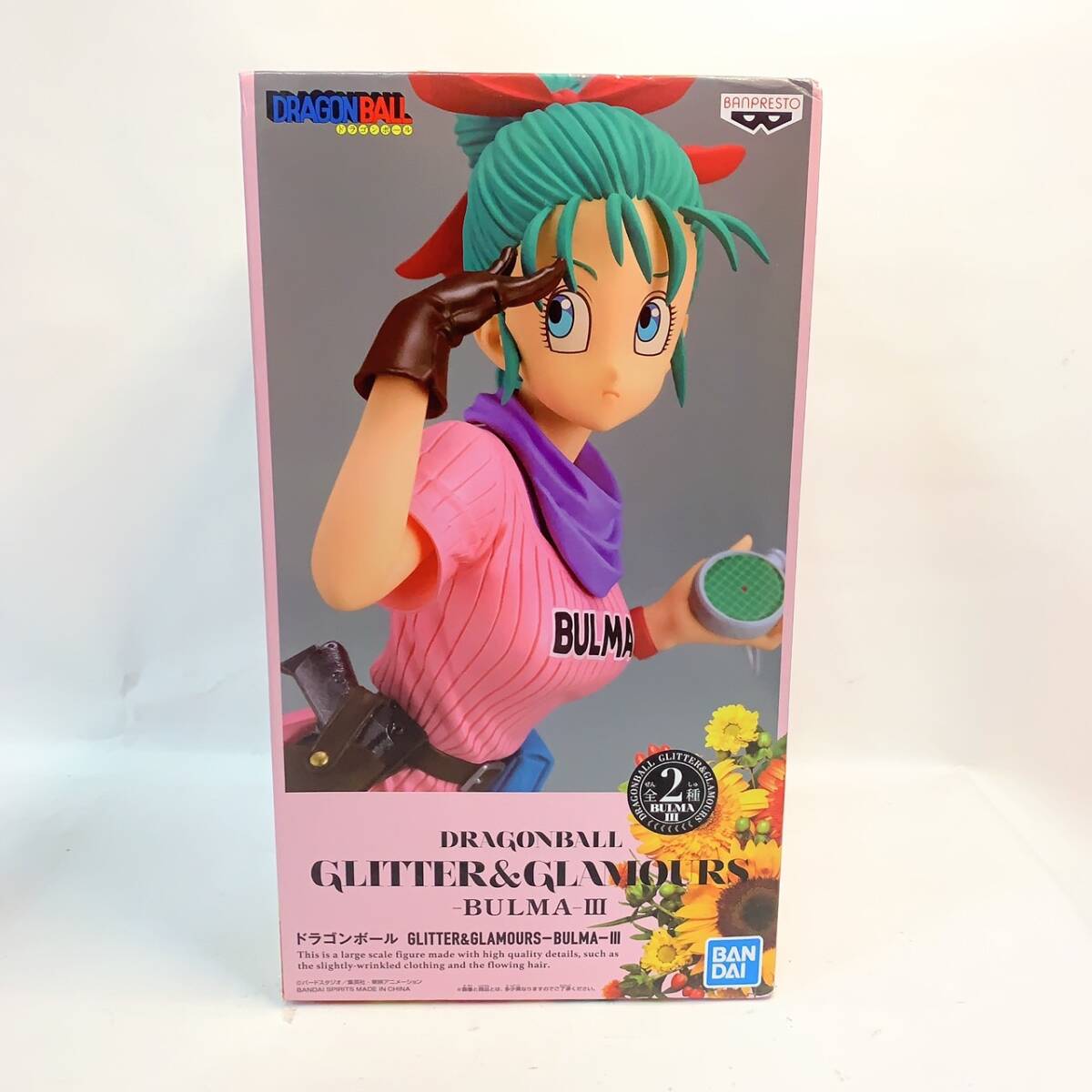 新品未開封 ドラゴンボール ブルマ III A ピンク GLITTER & GLAMOURS