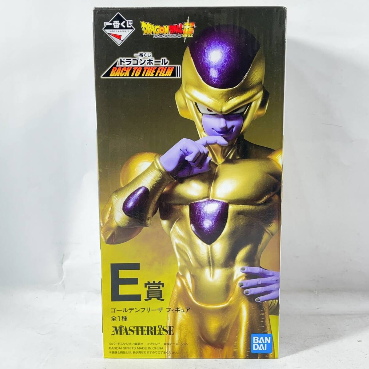 目立った傷や汚れなし】新品 未開封 未使用 ドラゴンボール 塩ビ 目立った傷や汚れなし】新品 未開封 未使用 ドラゴンボール 塩ビ