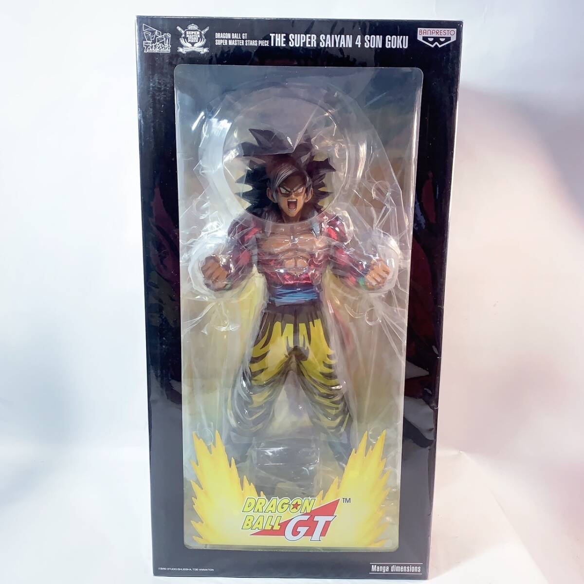新品未開封 ドラゴンボール 超サイヤ人4孫悟空 SMSP マンガディメンションズ 二次元彩色