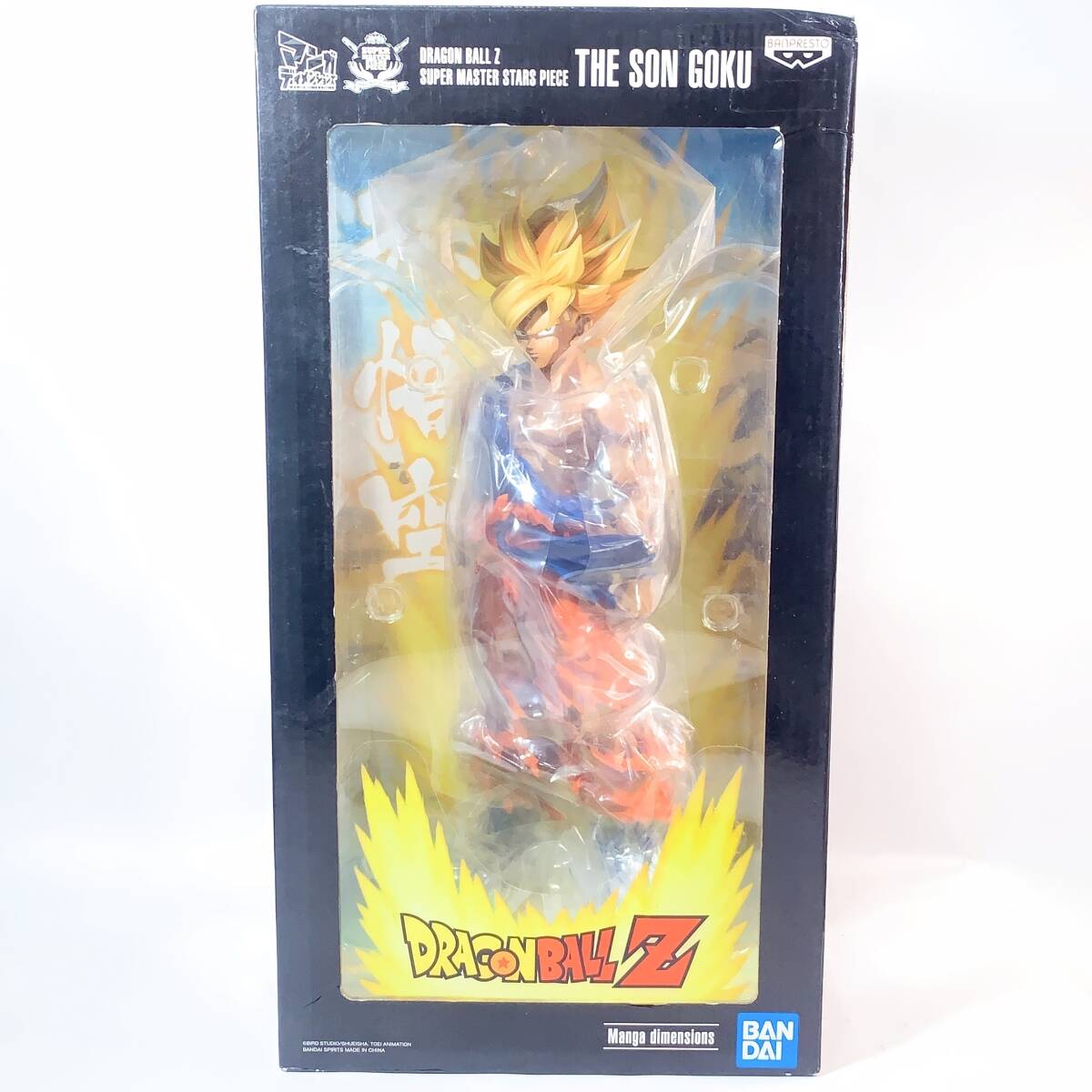 新品未開封 ドラゴンボール 超サイヤ人孫悟空 SMSP