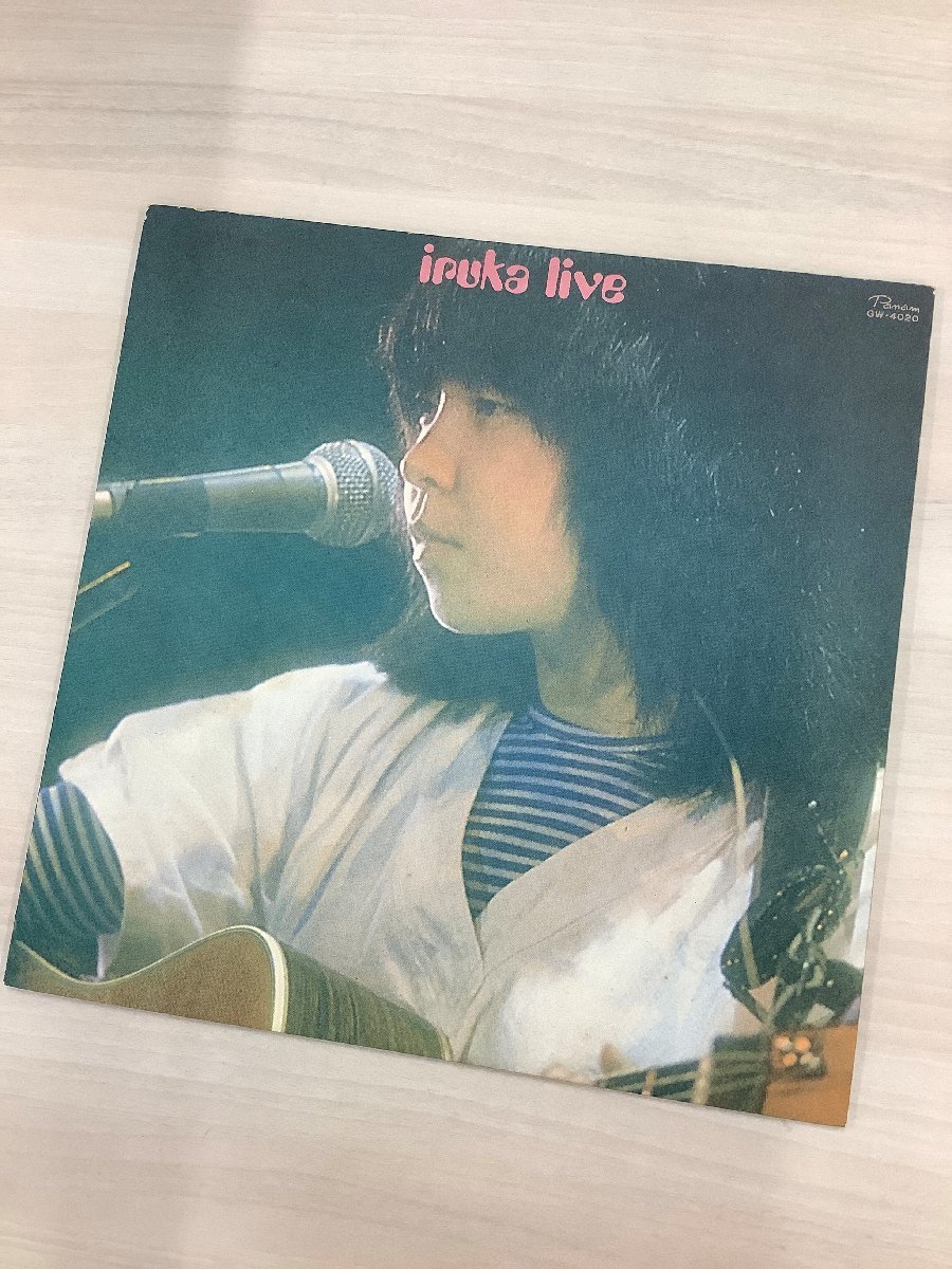 イルカ　ライブ　なごり雪で有名なイルカのライブ音源を収録したレコードです！　中古レコード