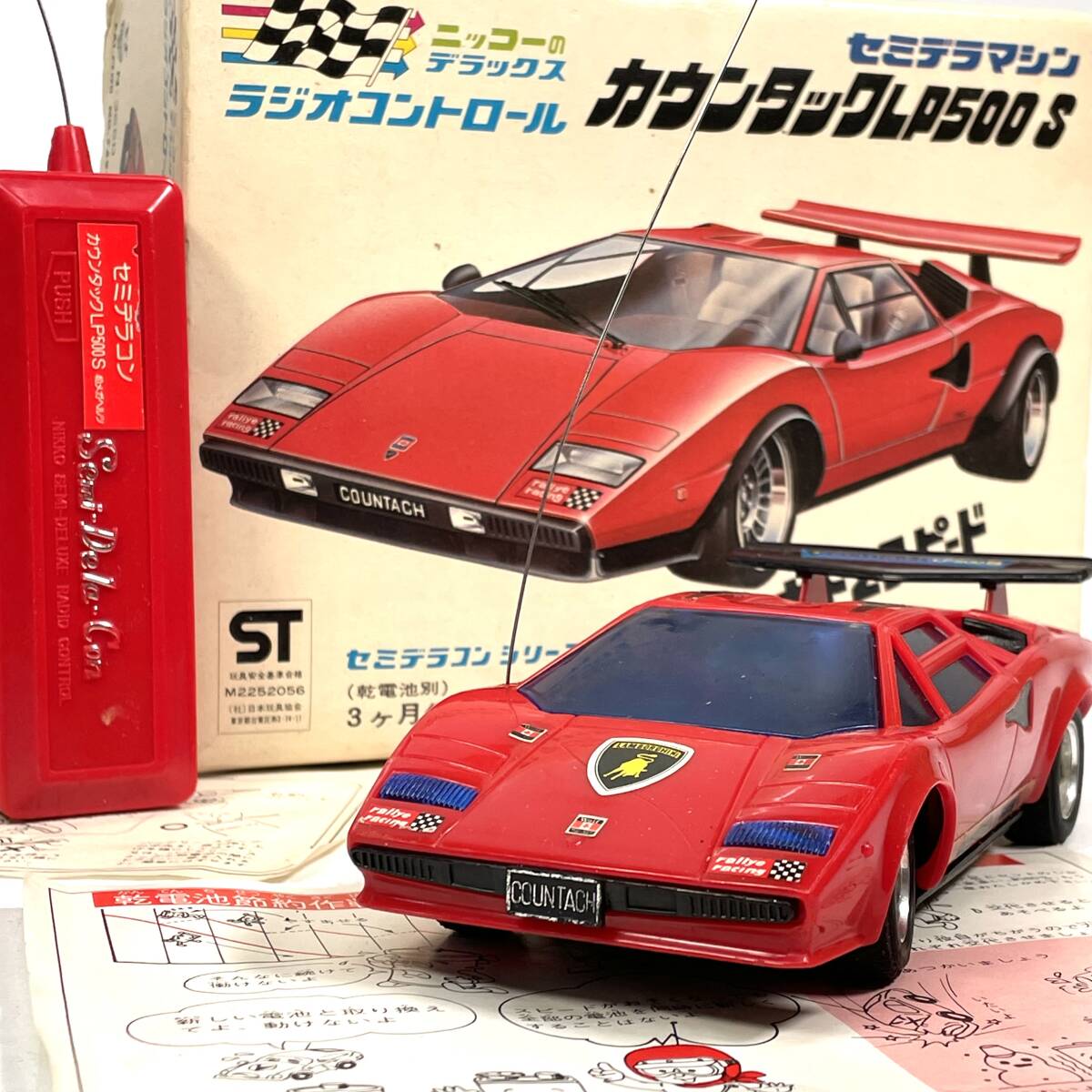動作未確認 ニッコーのデラックス カウンタックLP500 S ラジオコントロール セミデラマシン ラジコン 昭和レトロ 現状品 保管品　N