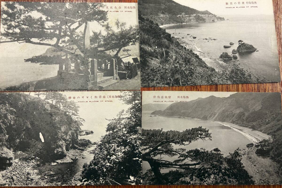 item_image_6