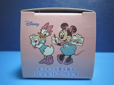 42 絶版・ ディズニーモータース ジュエリーウェイ リボネット テインカー・ベル _画像4