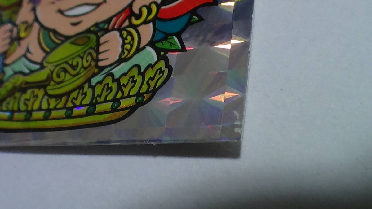 item_image_8