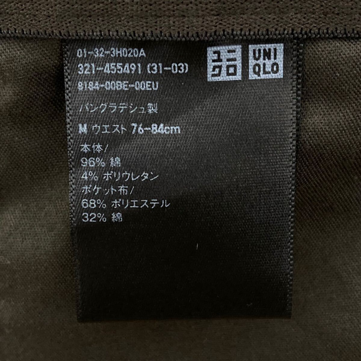 item_image_8