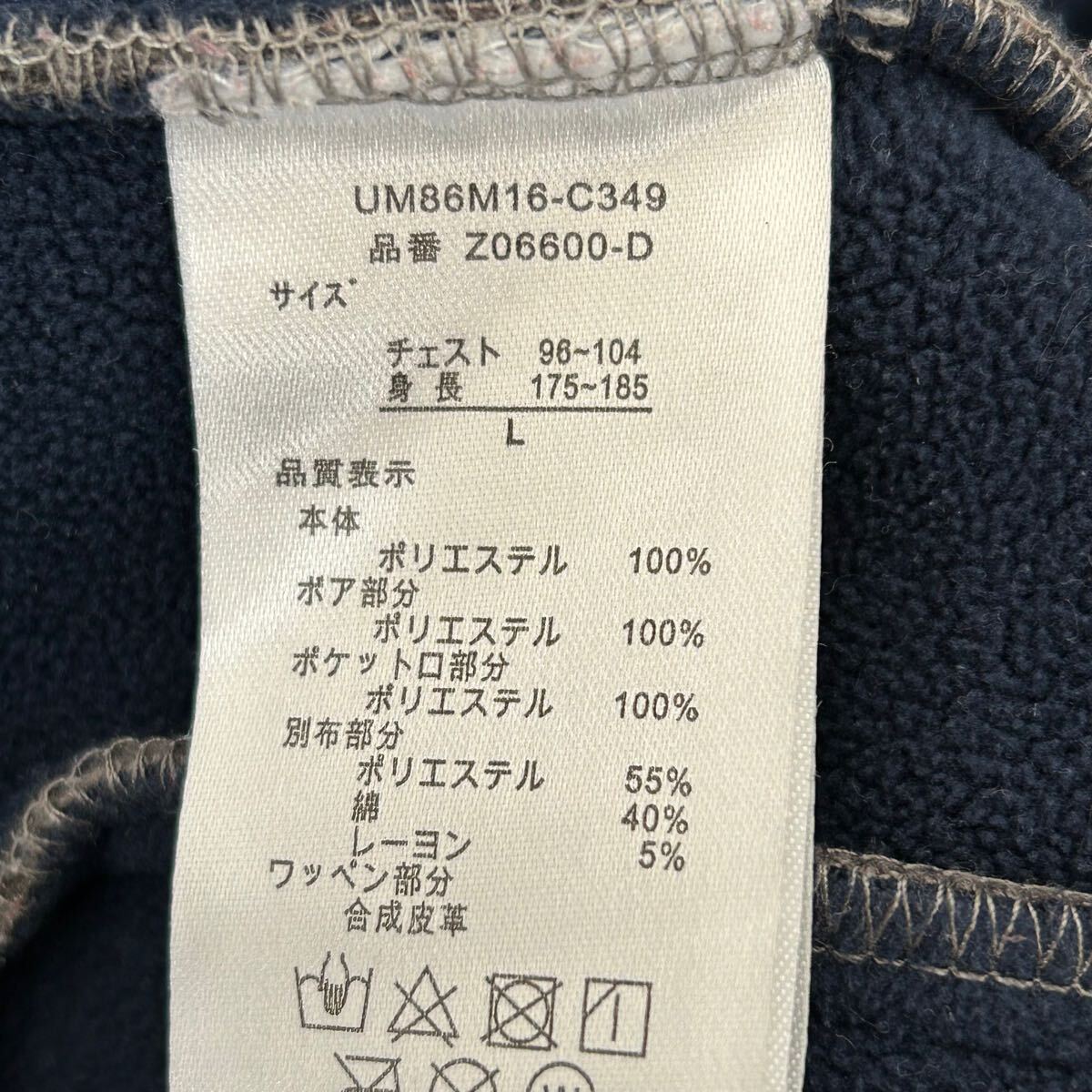 item_image_9