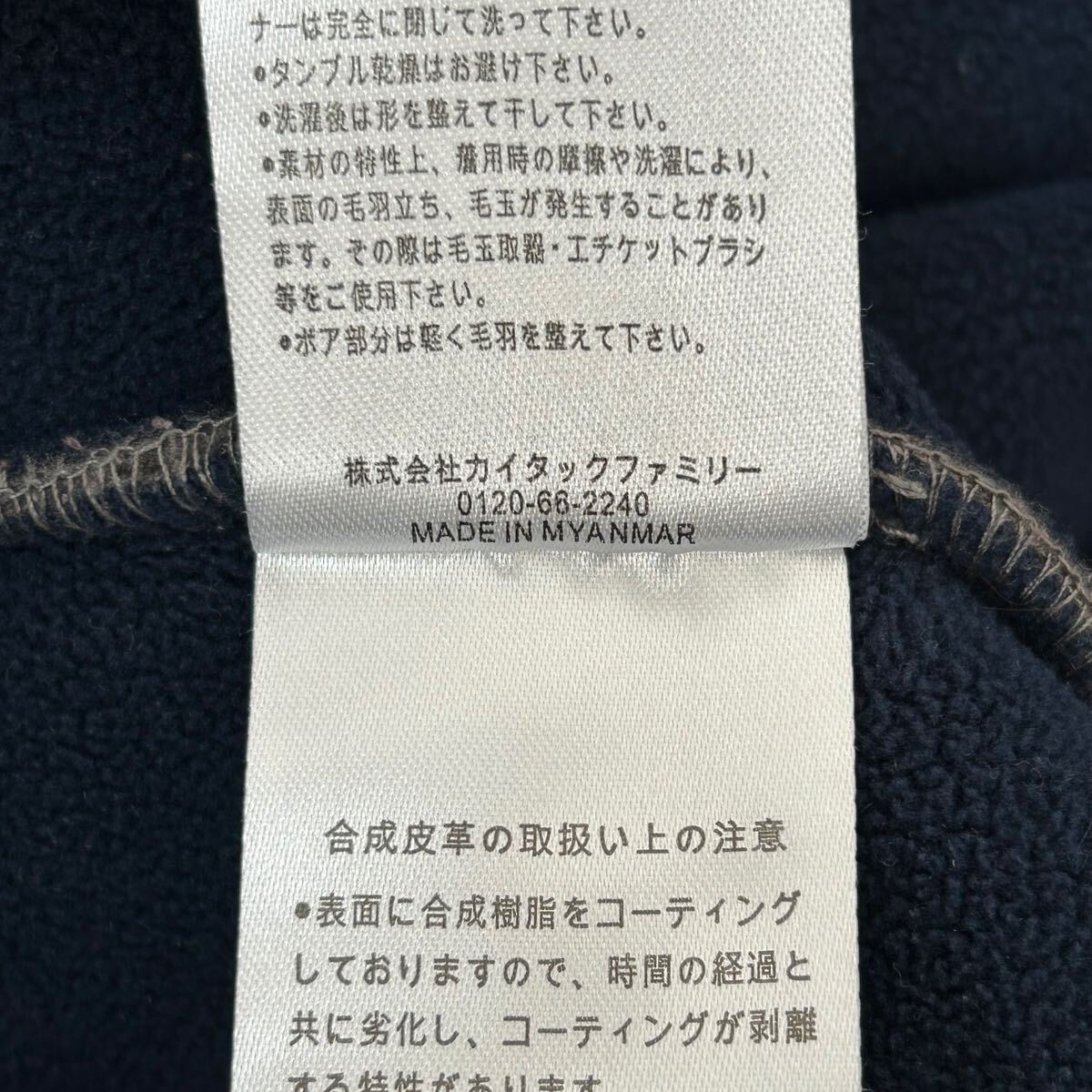 item_image_10