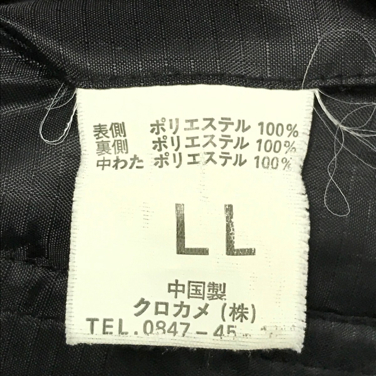 item_image_9