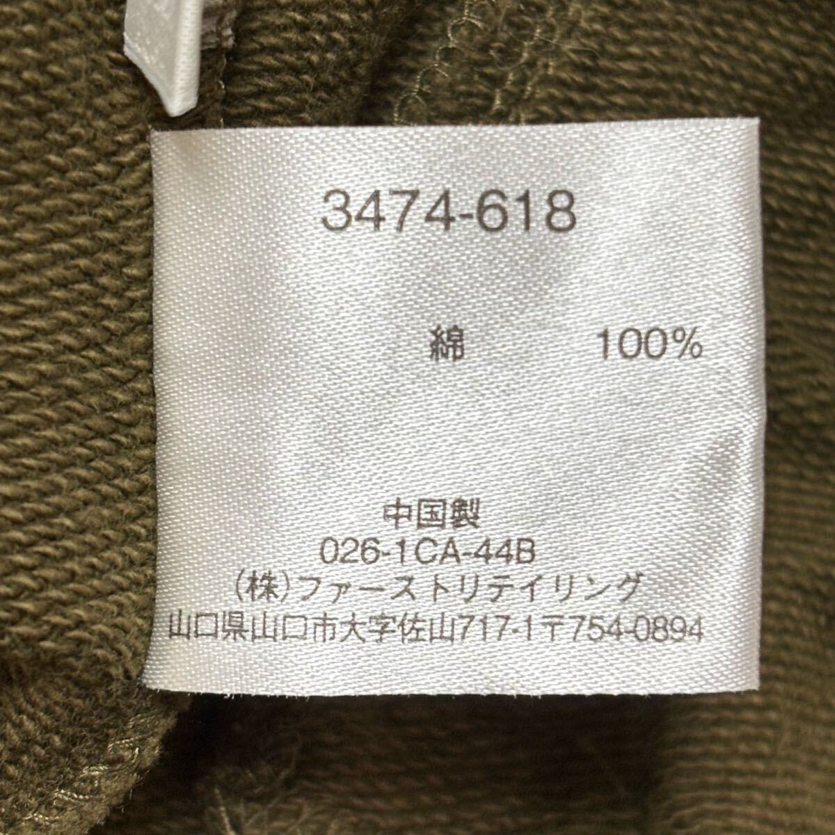 item_image_10