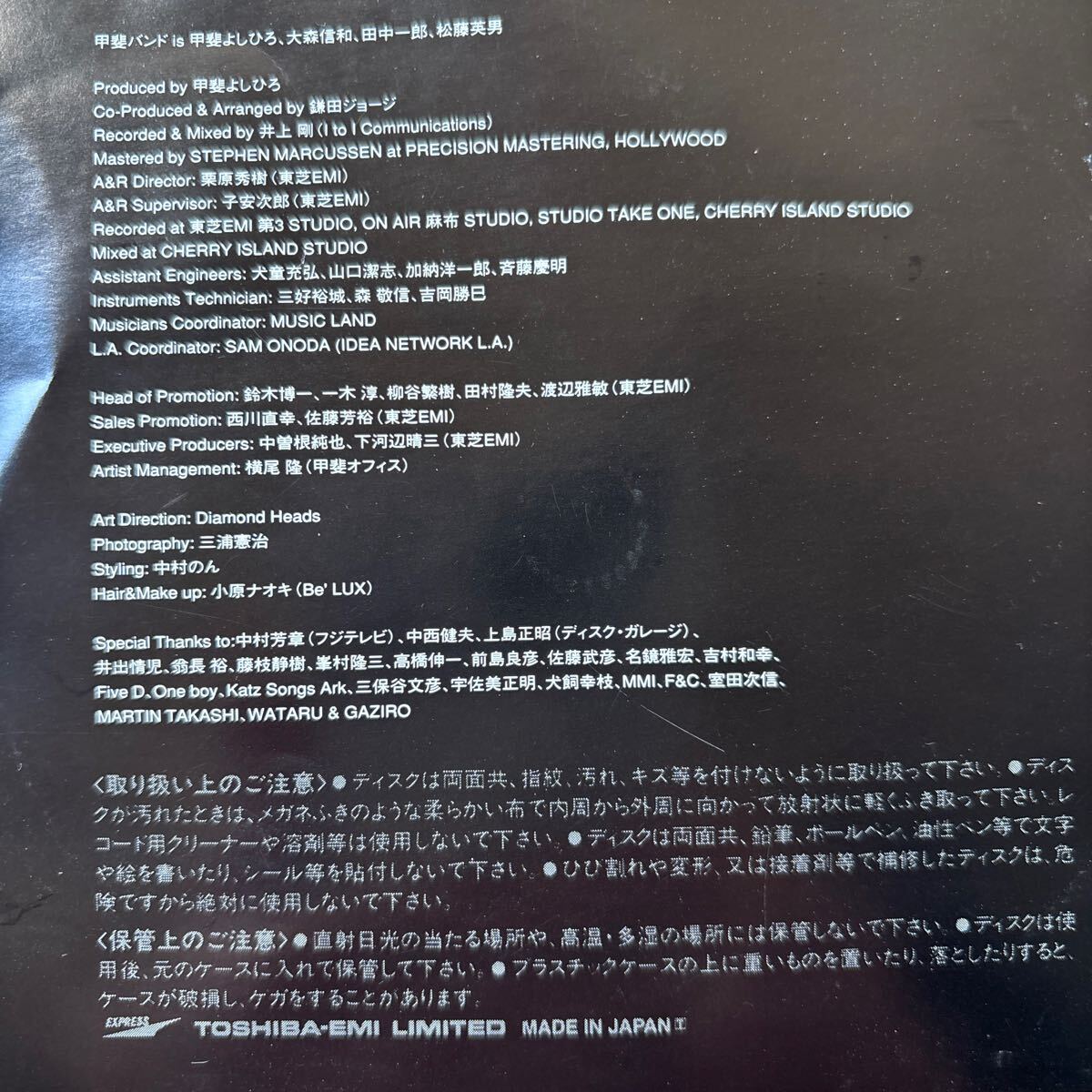 item_image_6