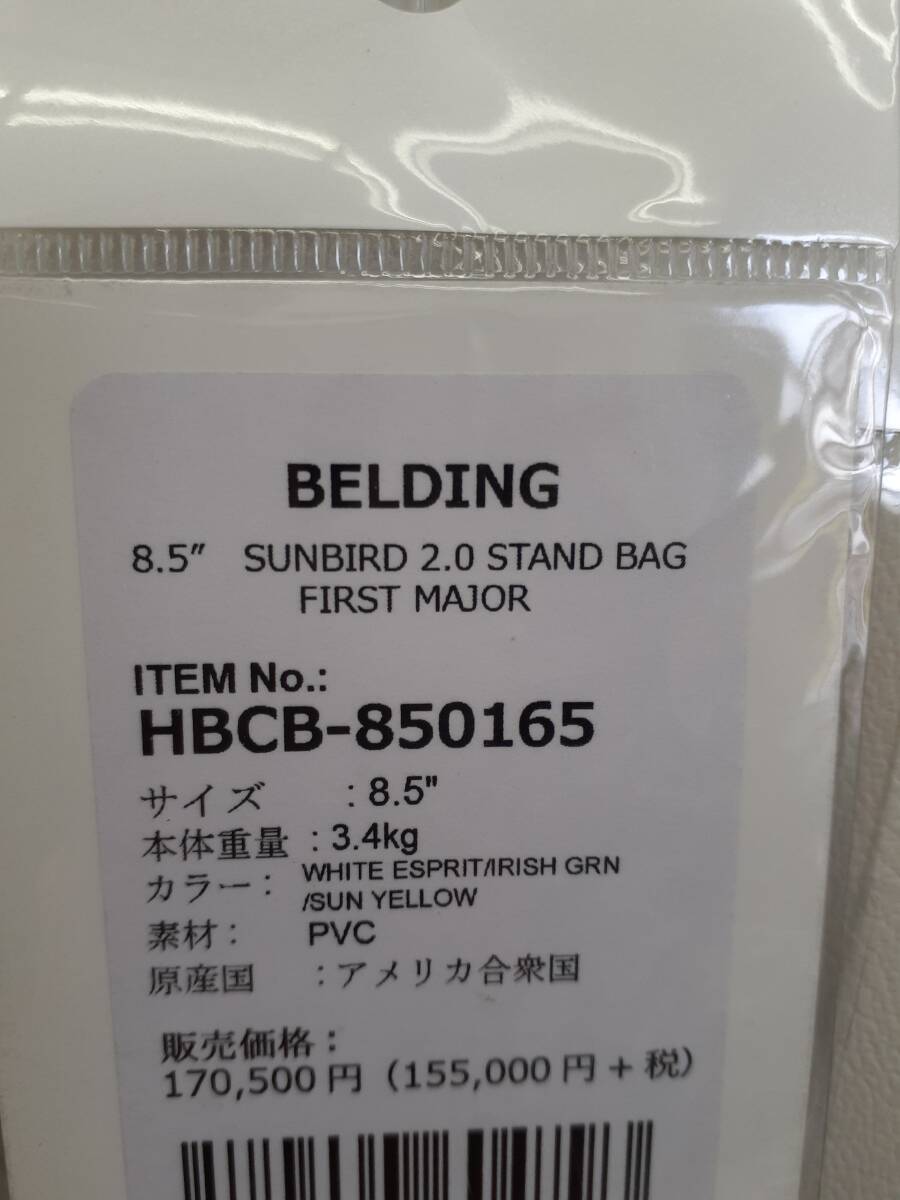 未使用 PING ピン 取っ手付 ユニセックス ナップサック風 未使用 PING ピン 取っ手付 ユニセックス ナップサック風