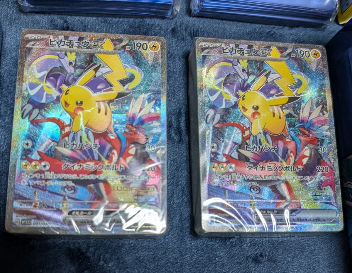 ピカチュウ横浜記念デッキ+SVプロモ ポケモンカードゲーム ピカチュウ横浜記念デッキ+SVプロモ ポケモンカードゲーム