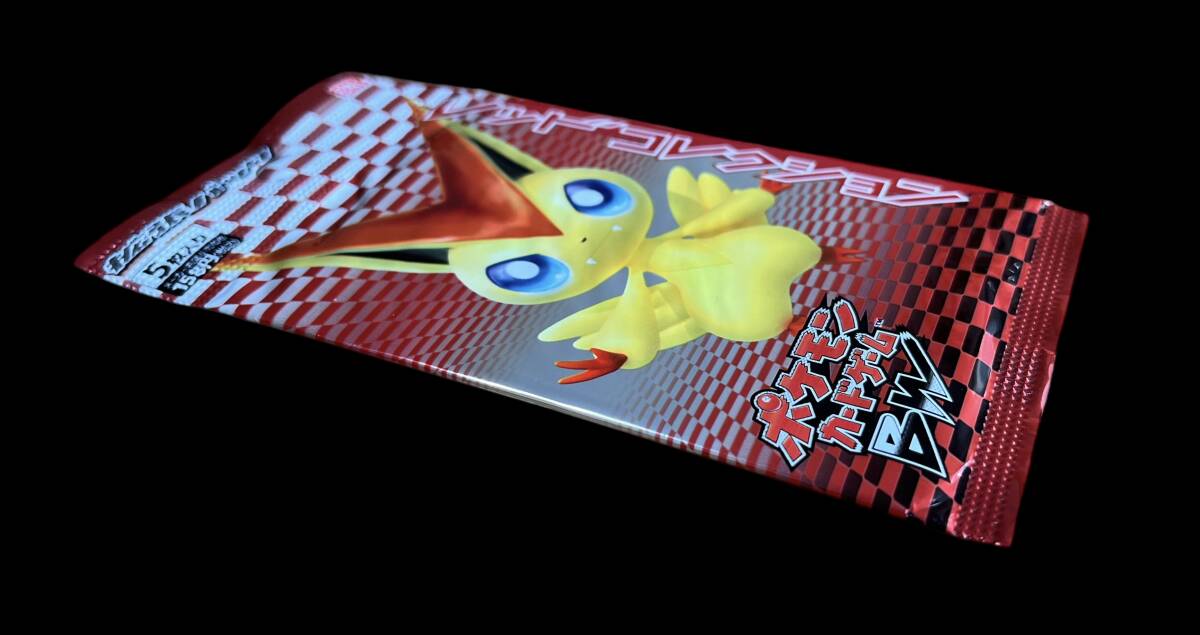 ポケモンカード 2011年 Black & White BW Booster Pack BW2 ポケモンカード 2011年 Black & White BW Booster Pack BW2