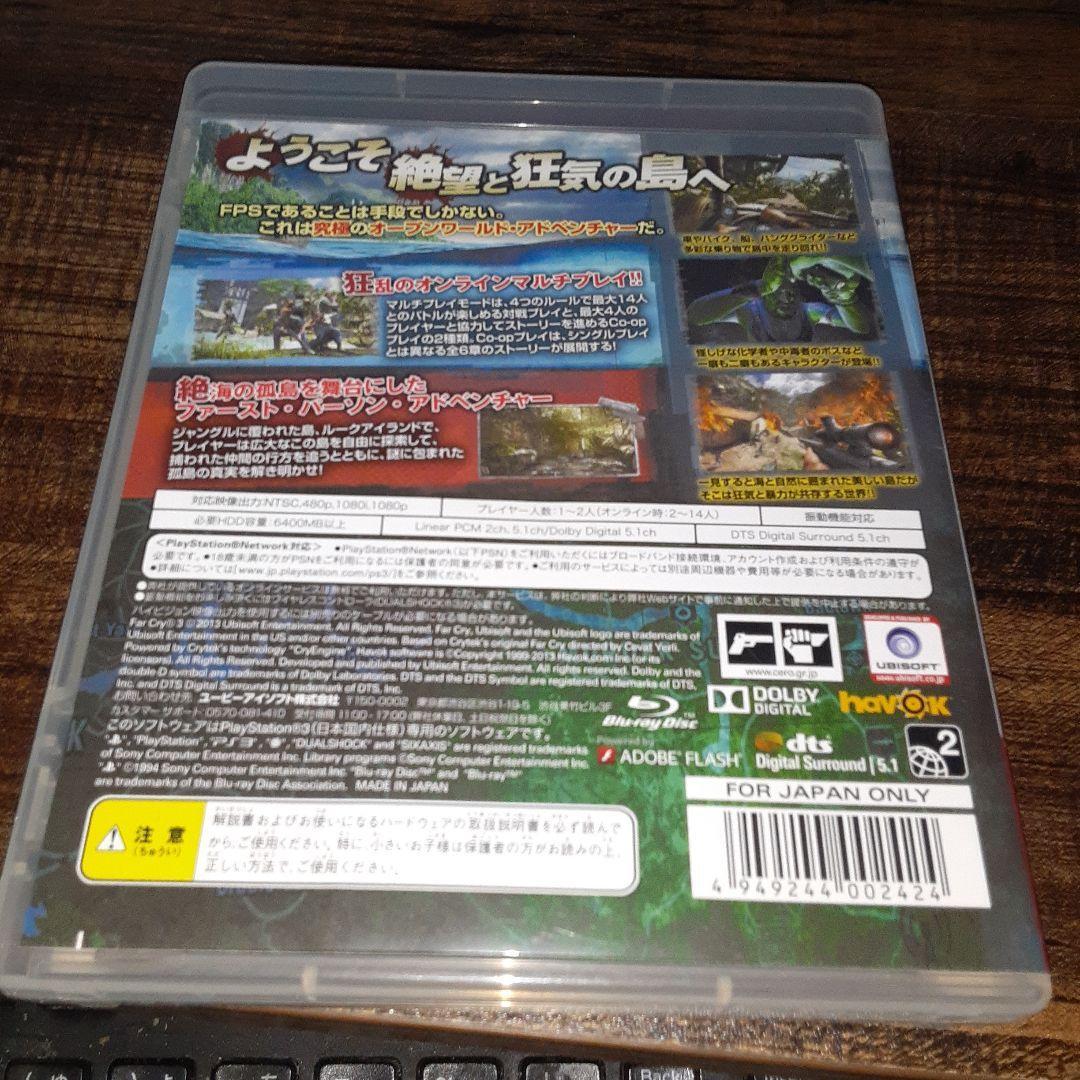 item_image_3