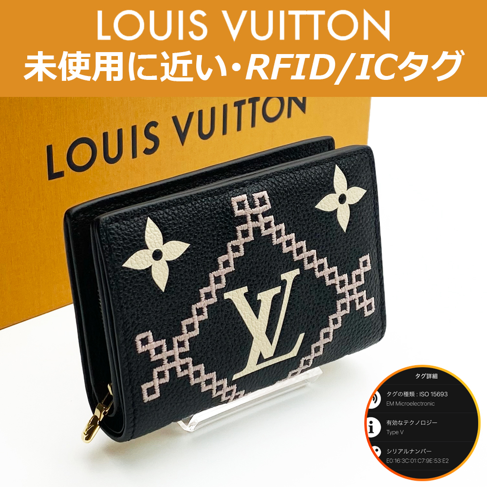 極上美品】ルイヴィトン LOUIS VUITTON モノグラム アンプラント 極上美品】ルイヴィトン LOUIS VUITTON モノグラム アンプラント