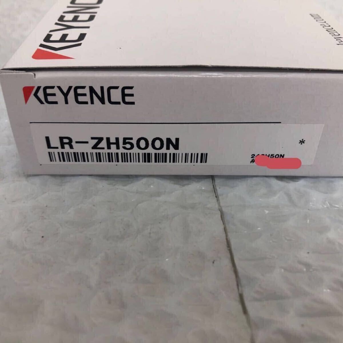 新品未開封2024年製KEYENCEキーエンスLR-ZH500N正規品動作保証 新品未開封2024年製KEYENCEキーエンスLR-ZH500N正規品動作保証