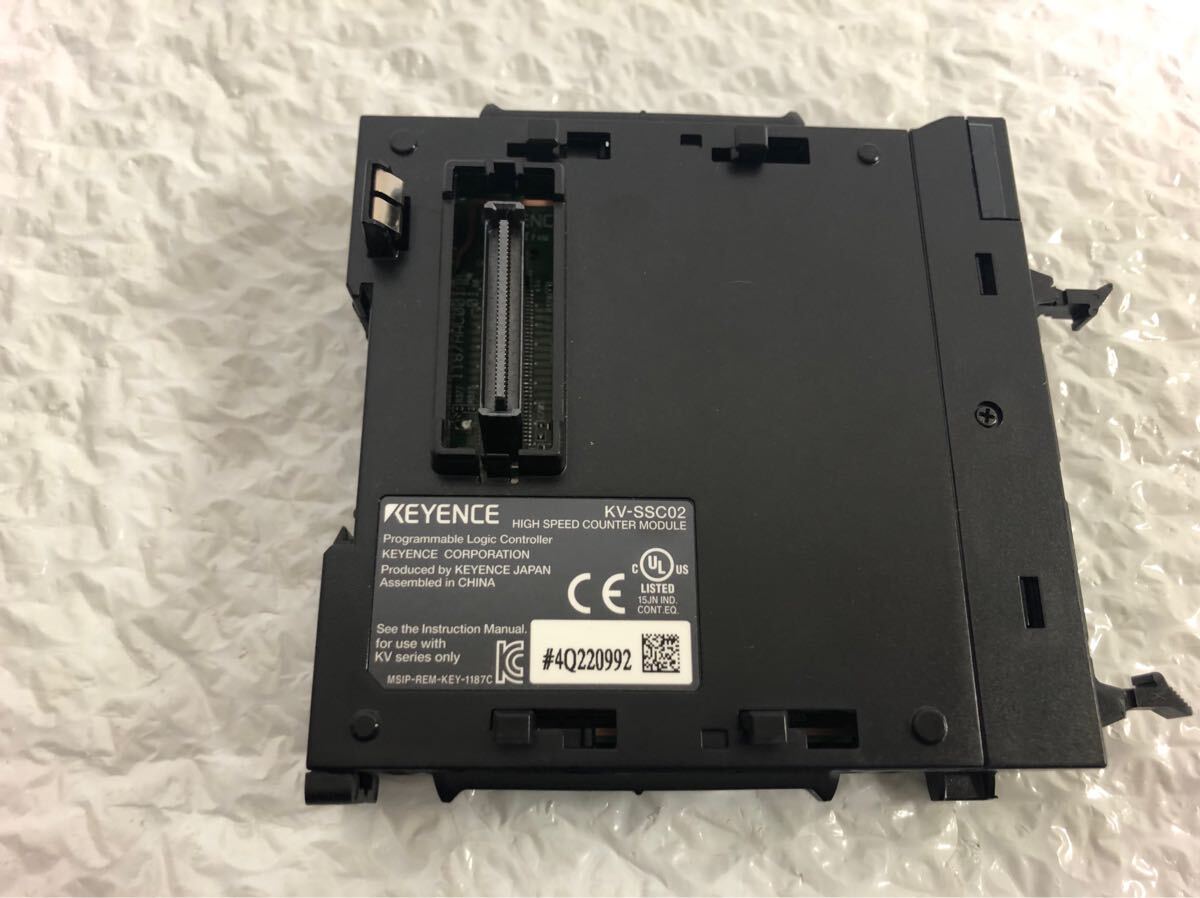 中古美品KEYENCEキーエンス KV-SSC02正規品動作保証 国内から 中古美品KEYENCEキーエンス KV-SSC02正規品動作保証 国内から