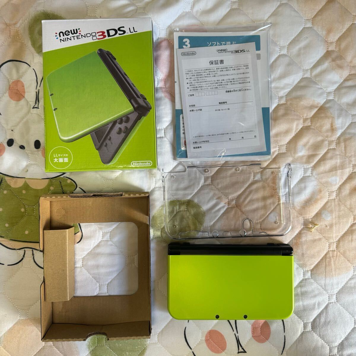 ニンテンドー3DS LL本体 New 3DS LL