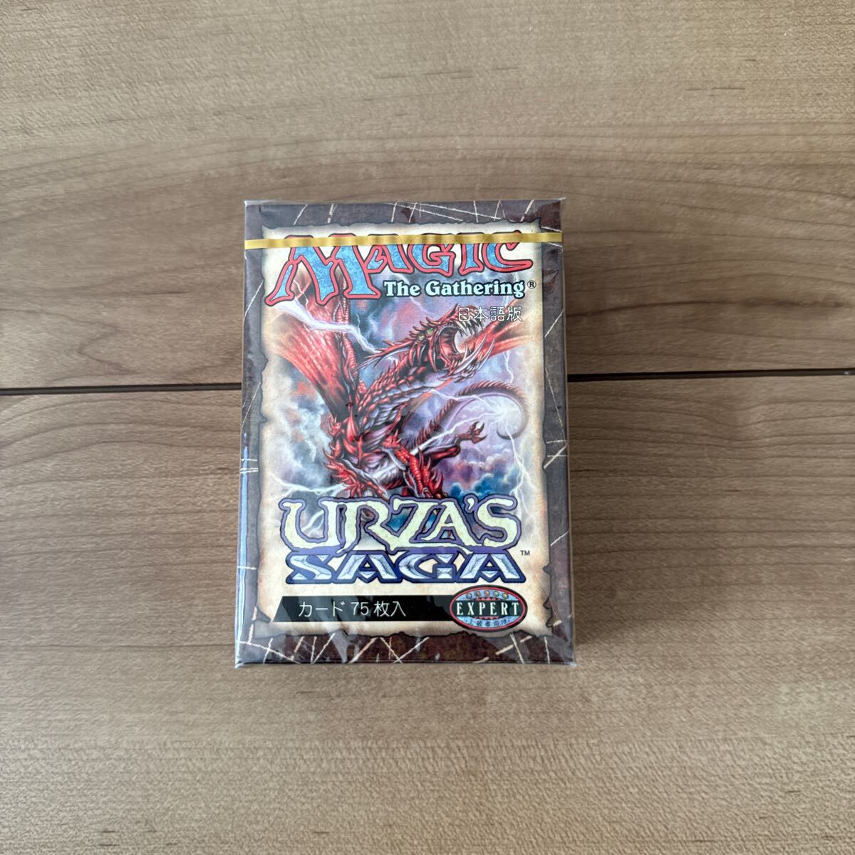 ウルザズサーガ トーナメント デッキ 新品未開封 MTG マジックザ ウルザズサーガ トーナメント デッキ 新品未開封 MTG マジックザ