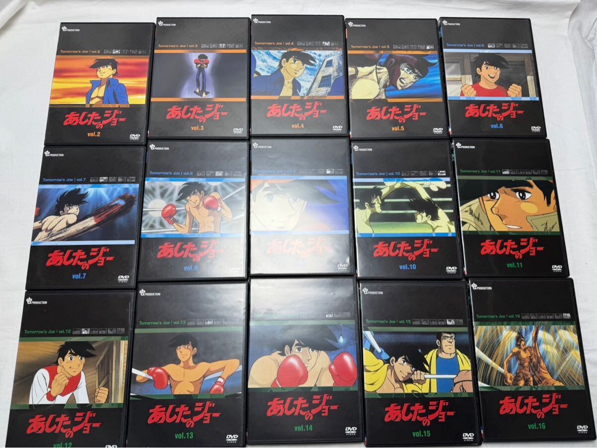 ☆ DVD あしたのジョー 1-16巻 あしたのジョー2 1-8巻 計24巻 レンタル落ち 中古(あ行)|売買されたオークション情報、Yahoo!オークション(旧ヤフオク!) の商品情報をアーカイブ公開 - オークファン(aucfan.com) ☆ DVD あしたのジョー 1-16巻 あしたのジョー2 1-8巻 計24巻 レンタル落ち 中古(あ行)|売買されたオークション情報、Yahoo!オークション(旧ヤフオク!) の商品情報をアーカイブ公開 - オークファン(aucfan.com)