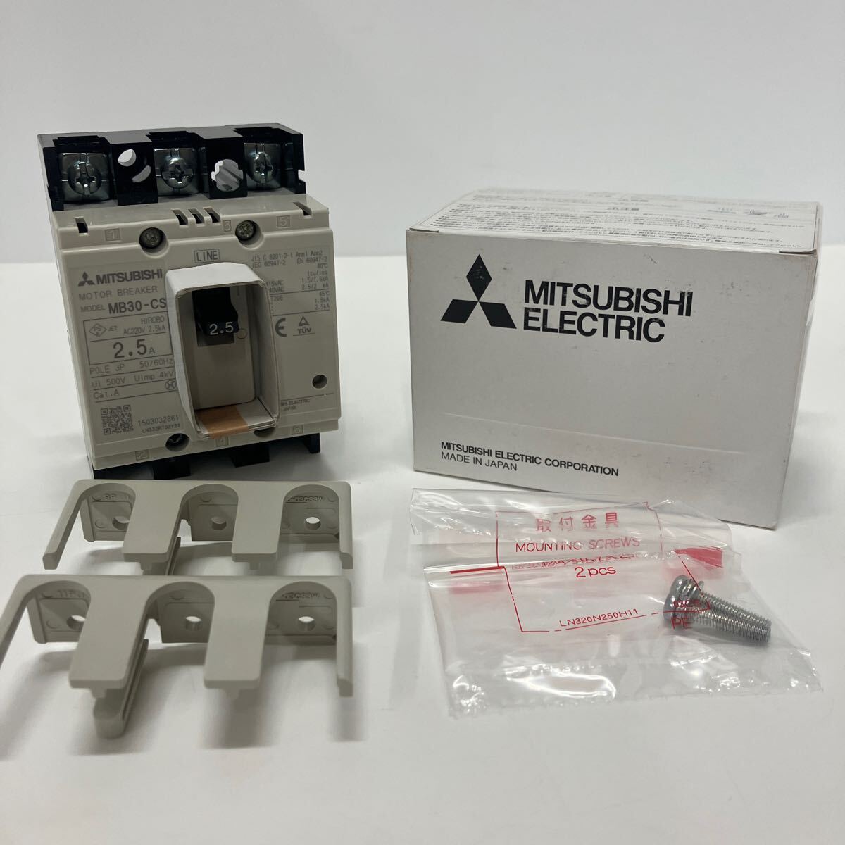 item_image_1