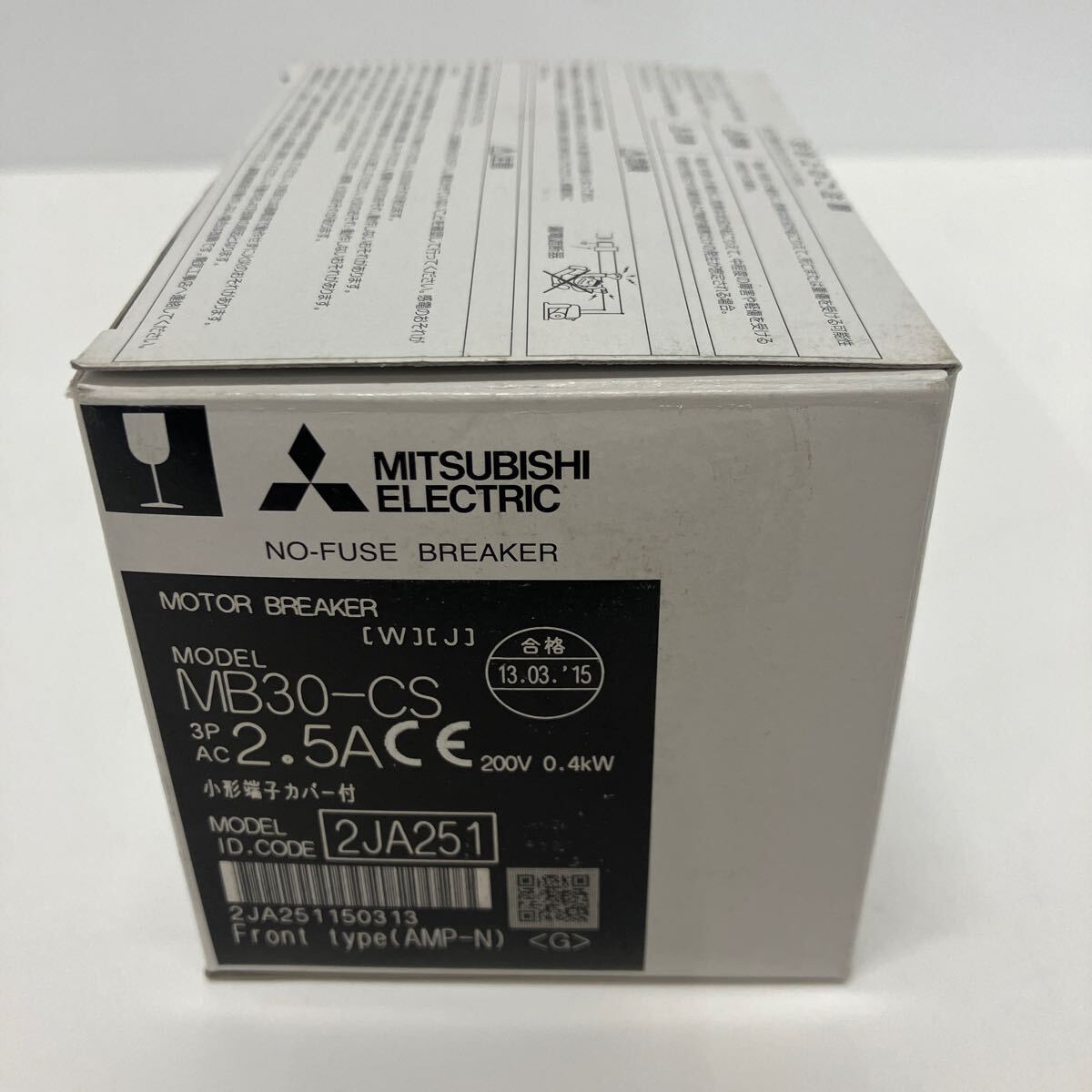 item_image_9
