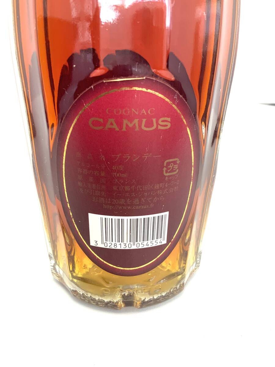 □１円スタート コニャック 11本セット□グランサック/デュピュイ/カミュグランドVSOP等☆古酒 未開栓  13023.14021.14219｜コニャック