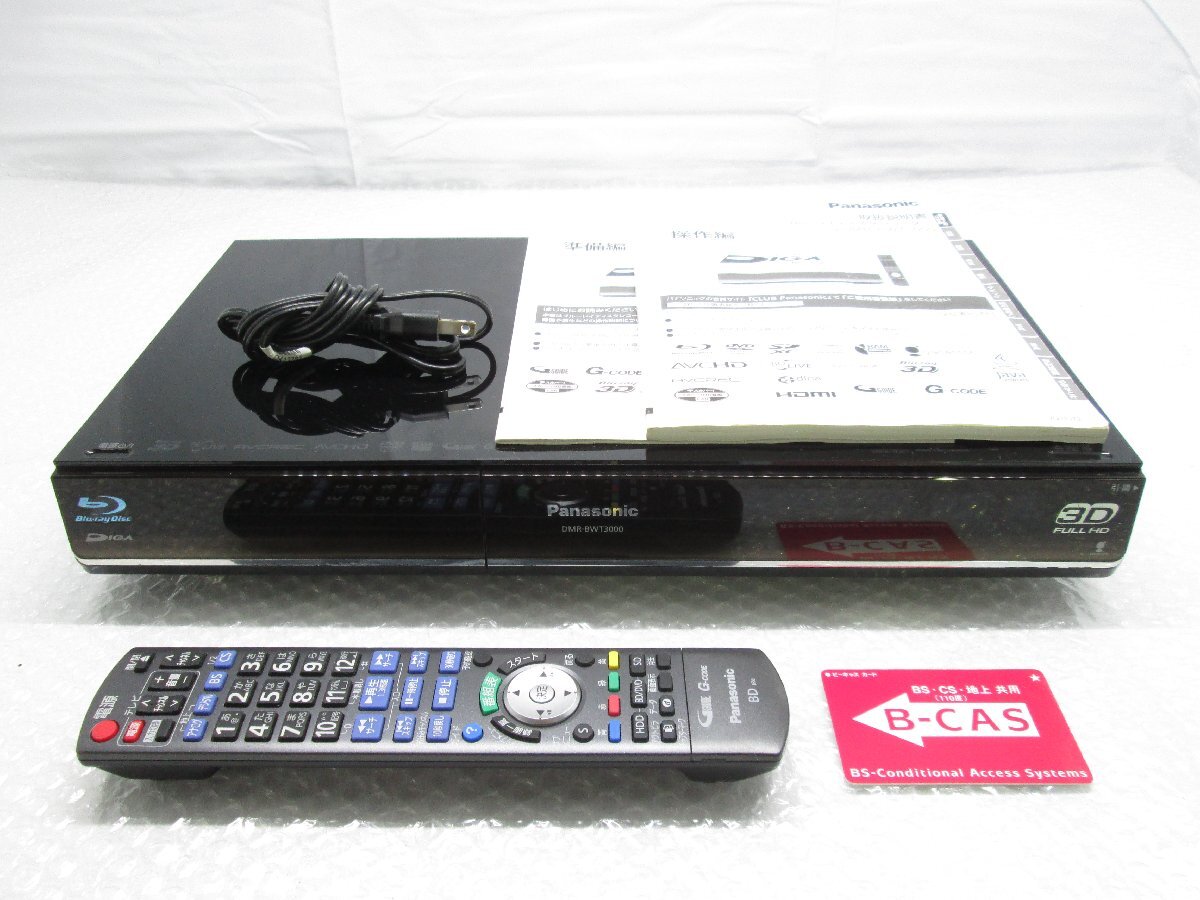 ◎Panasonic パナソニック DIGA ブルーレイディスクレコーダー ◎Panasonic パナソニック DIGA ブルーレイディスクレコーダー
