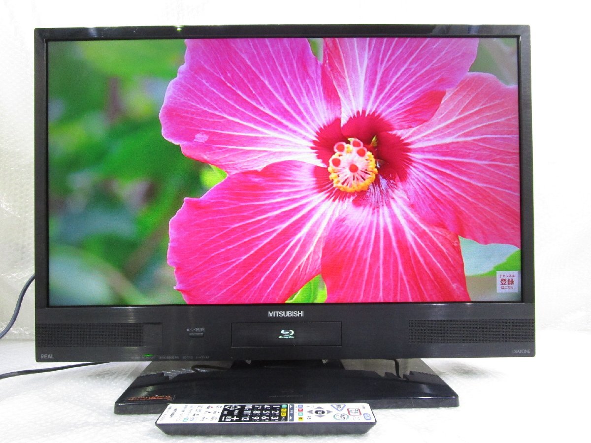 三菱 REAL 液晶テレビ 32V HD内蔵 Blu-rayレコーダー - テレビ 三菱 REAL 液晶テレビ 32V HD内蔵 Blu-rayレコーダー - テレビ
