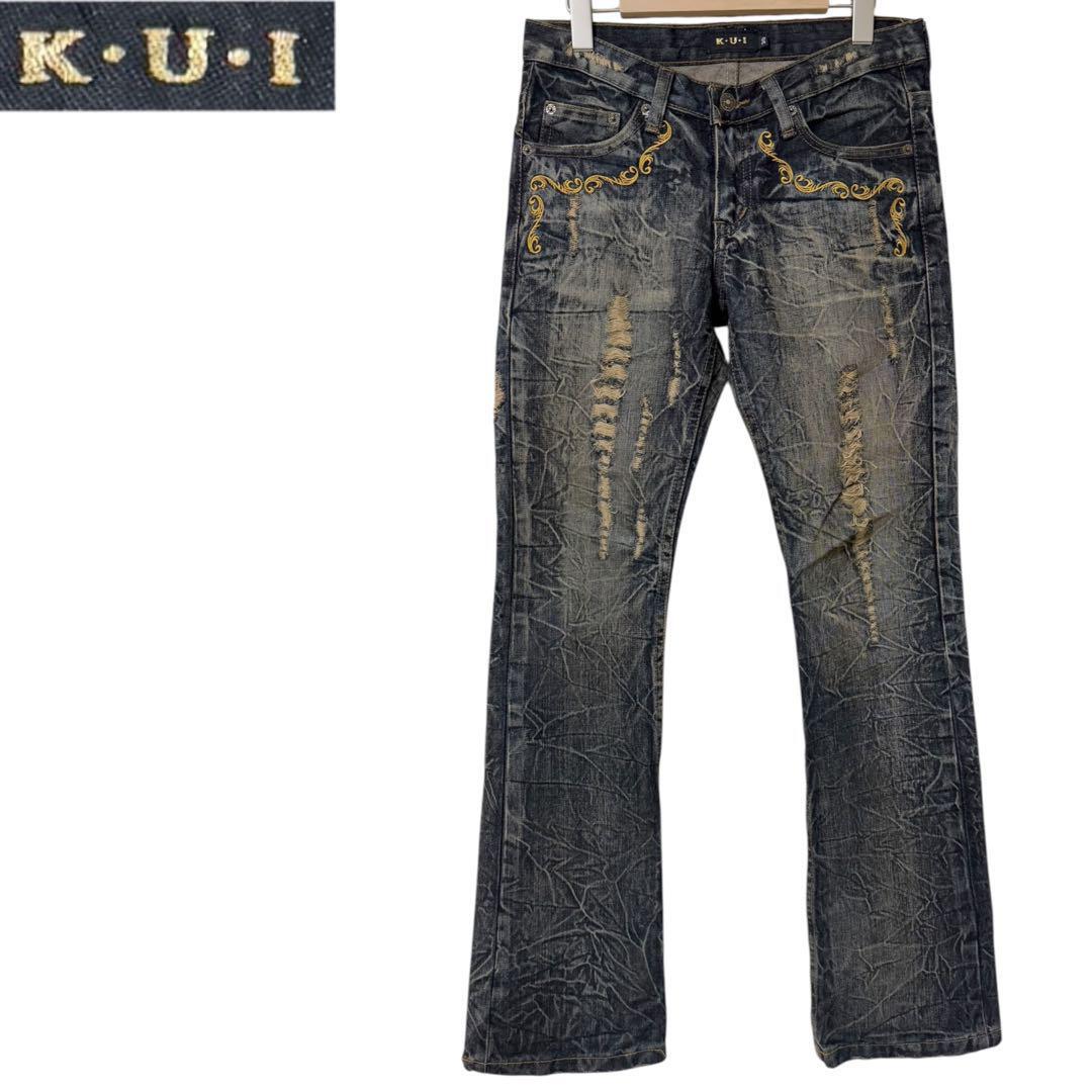 サイズW30≒82cm KUI K U I japanese label y2k archive 平成 サイズW30≒82cm KUI K U I japanese label y2k archive 平成