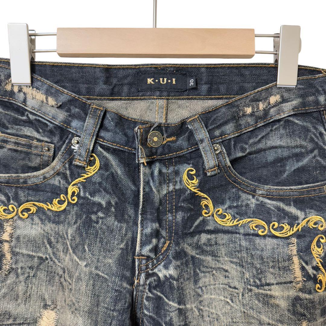サイズW30≒82cm KUI K U I japanese label y2k archive 平成 サイズW30≒82cm KUI K U I japanese label y2k archive 平成