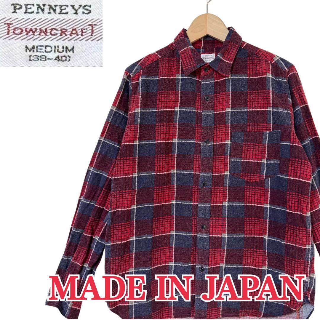 サイズM PENNYS TOWNCRAFT 日本製 プリントネルシャツ プリネル サイズM PENNYS TOWNCRAFT 日本製 プリントネルシャツ プリネル