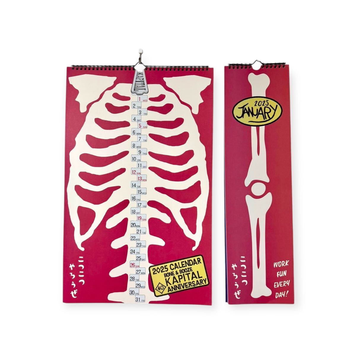 KAPITAL キャピタル 2025 カレンダー calendarbone 骨 こつこつ KAPITAL キャピタル 2025 カレンダー calendarbone 骨 こつこつ