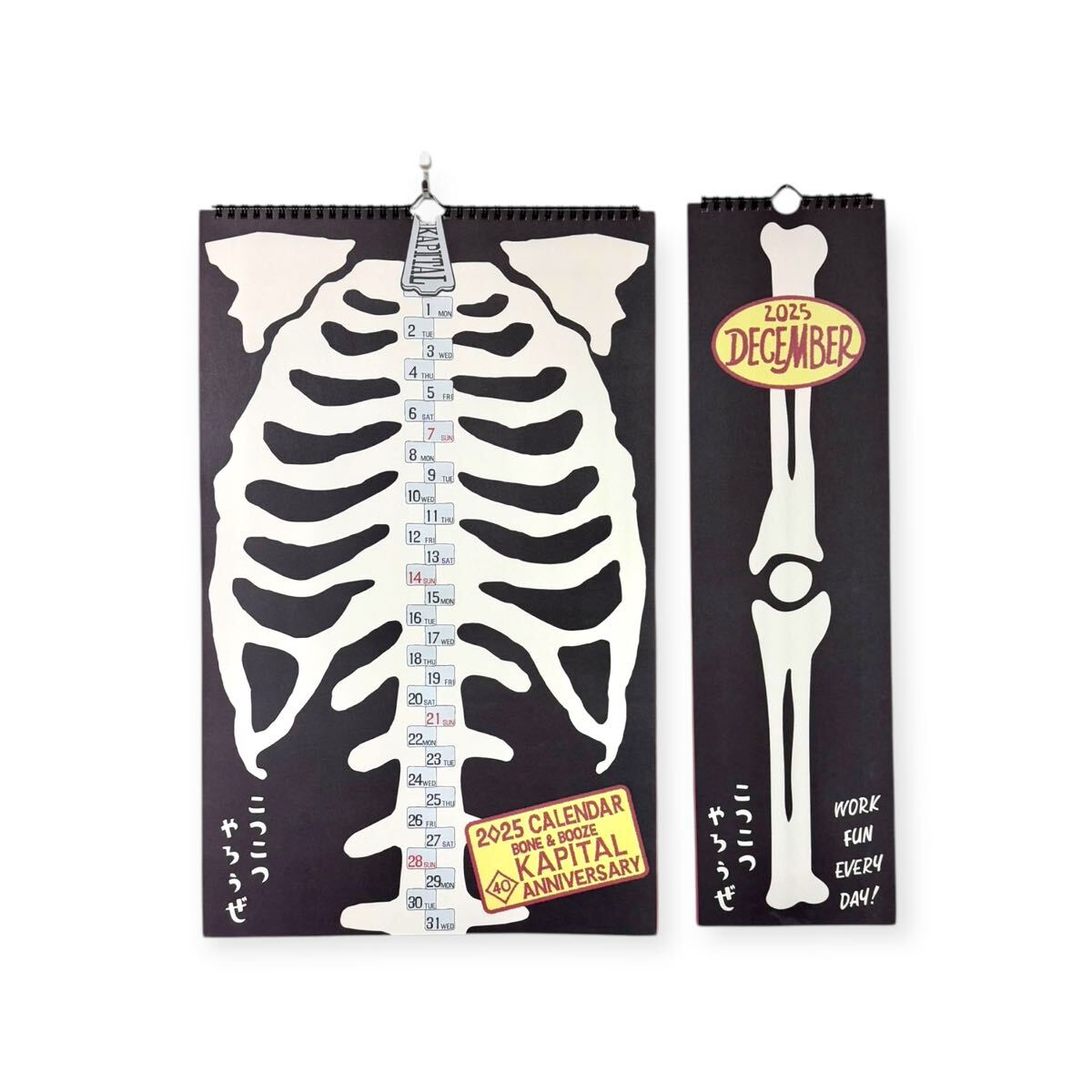 KAPITAL キャピタル 2025 カレンダー calendarbone 骨 こつこつ KAPITAL キャピタル 2025 カレンダー calendarbone 骨 こつこつ