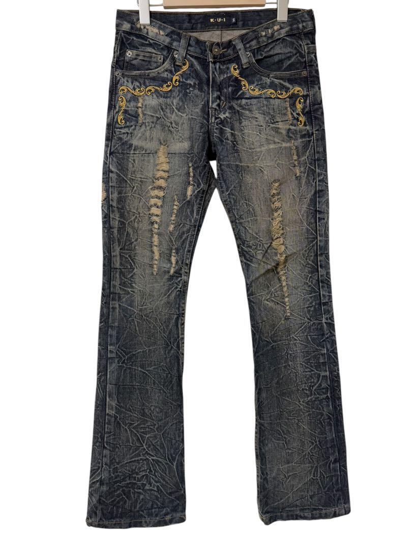 サイズW30≒82cm KUI K U I japanese label y2k archive 平成 サイズW30≒82cm KUI K U I japanese label y2k archive 平成