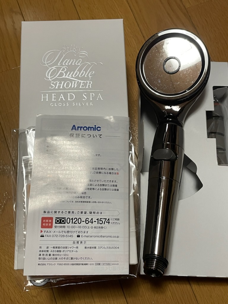 M18*2.5 GR2-IR2 中古品 ミリサイズ ネジゲージ リングゲージ M18*2.5 GR2-IR2 中古品 ミリサイズ ネジゲージ リングゲージ