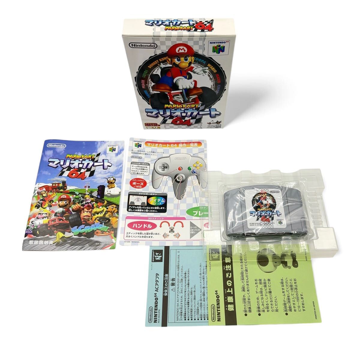 未使用/デッドストック】任天堂 ニンテンドー64 ソフト マリオ 未使用/デッドストック】任天堂 ニンテンドー64 ソフト マリオ