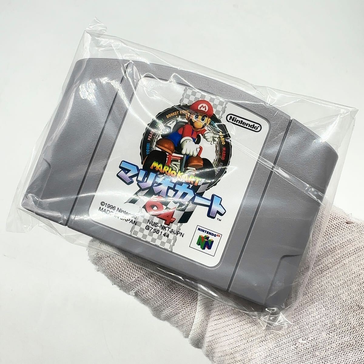未使用/デッドストック】任天堂 ニンテンドー64 ソフト マリオ 未使用/デッドストック】任天堂 ニンテンドー64 ソフト マリオ